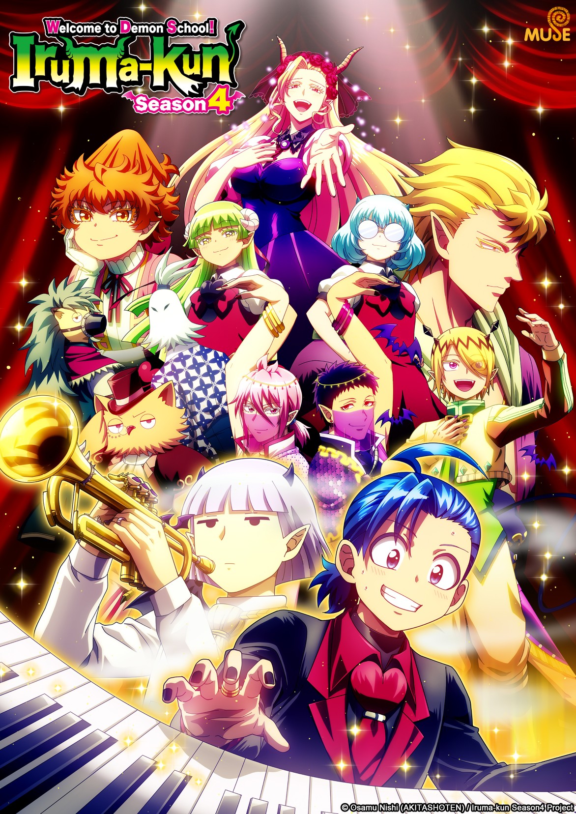 入間同學入魔了！s4 英(直) (自訂)