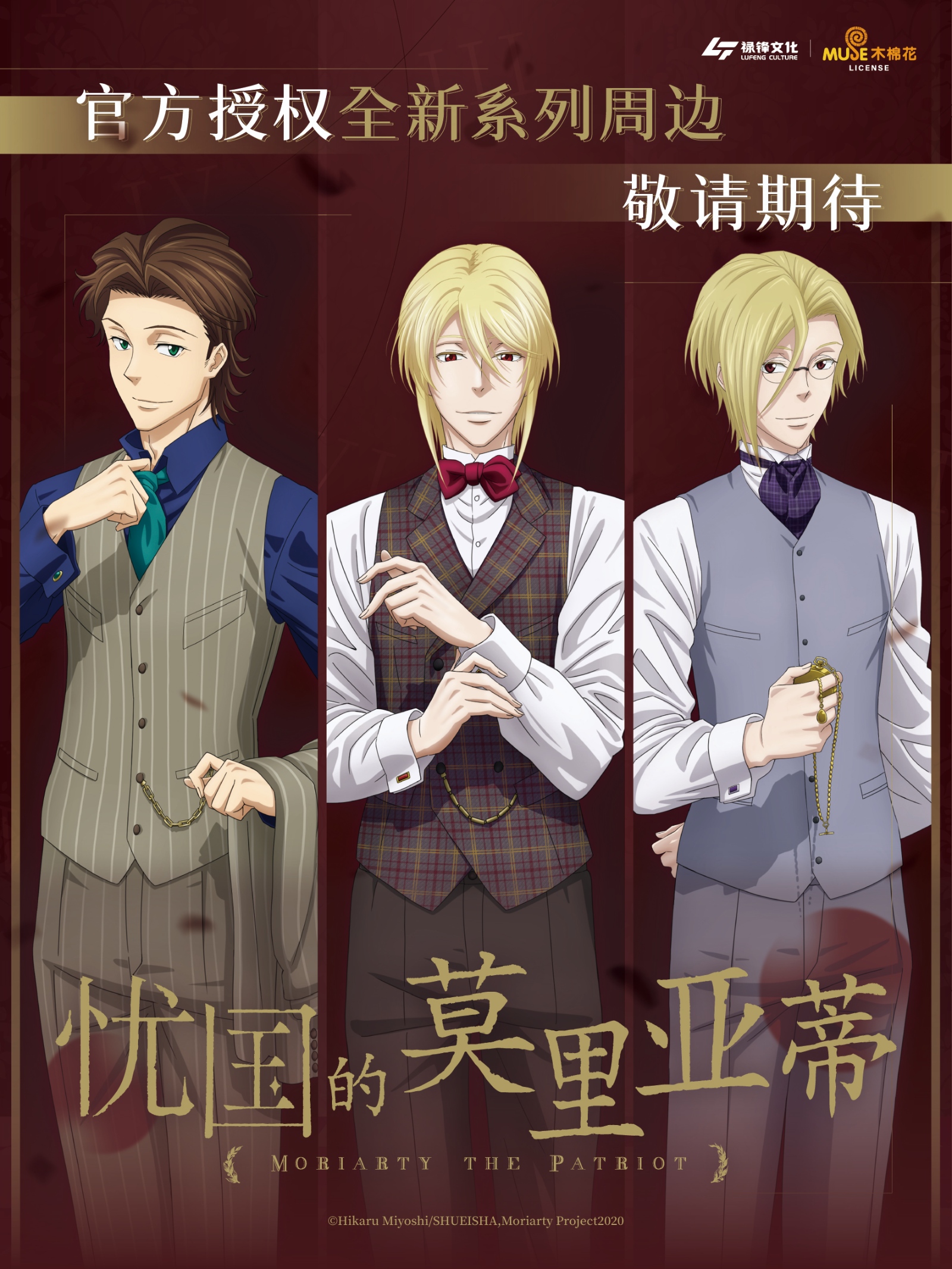 微信图片 2026 01 26 182022 847