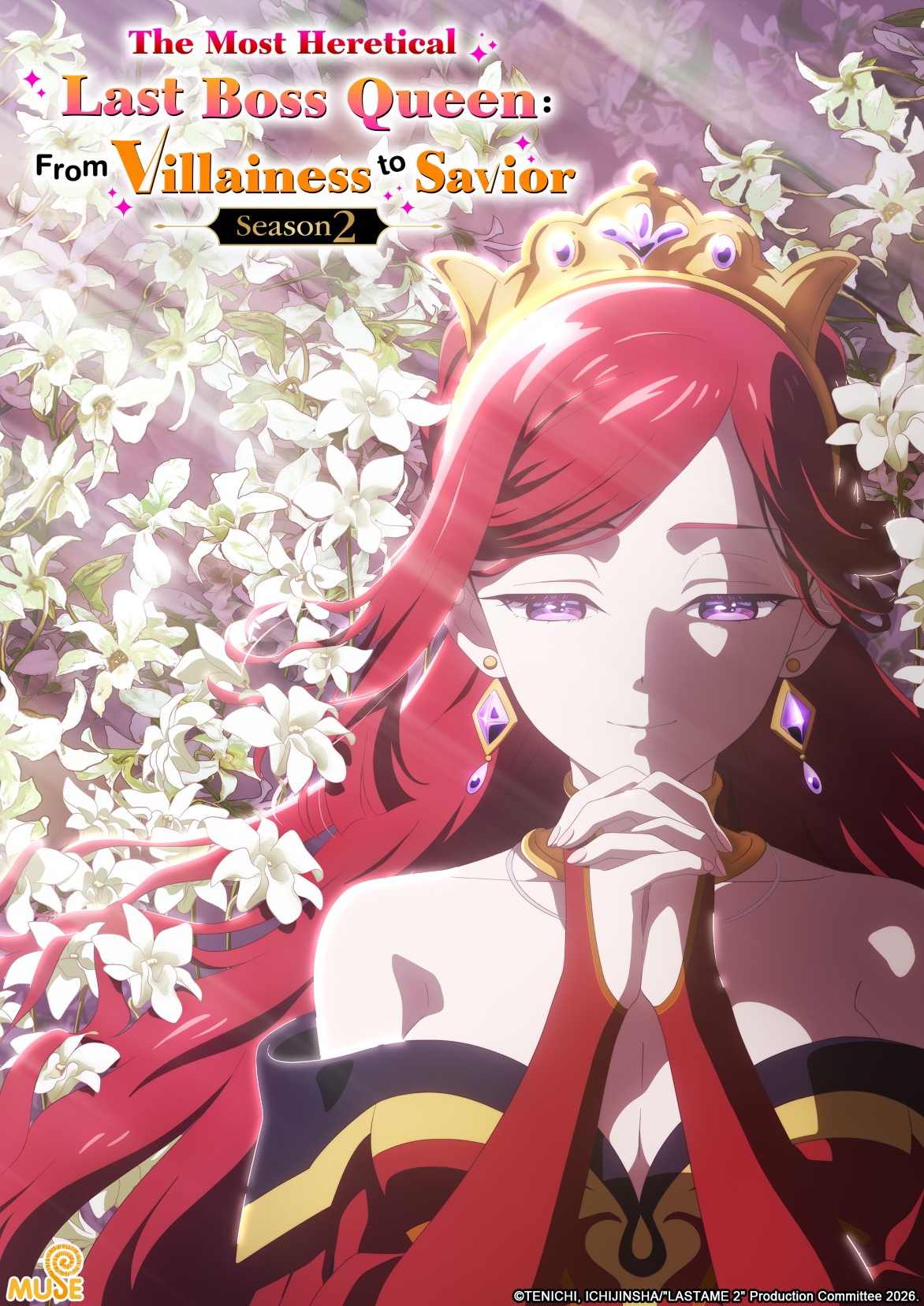 成為悲劇元兇的最強異端,最後頭目女王為了人民犧牲奉獻s2 英(直) (自訂)