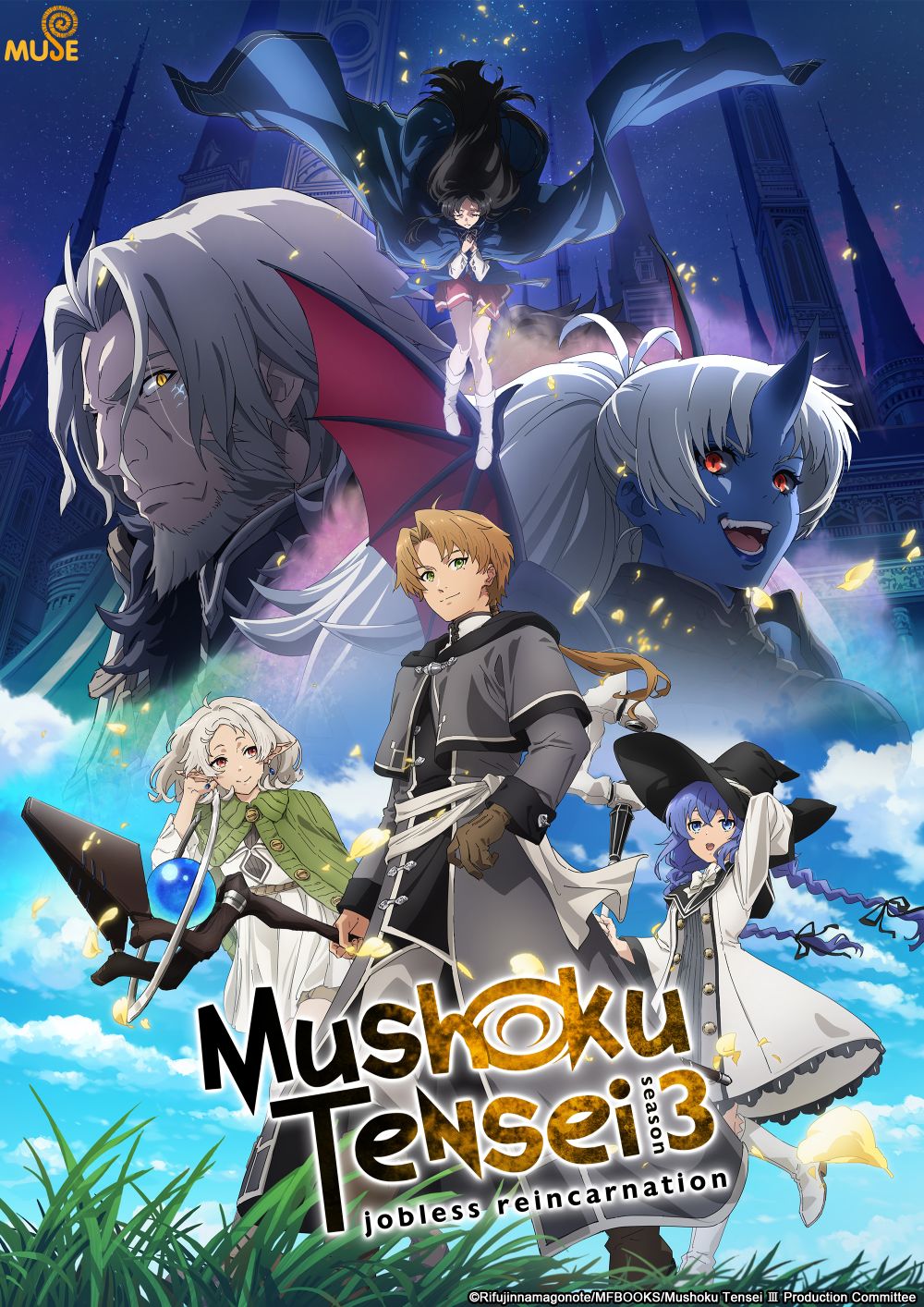Mushoku Tensei: Jobless Reincarnation Season 3 - EMUSE