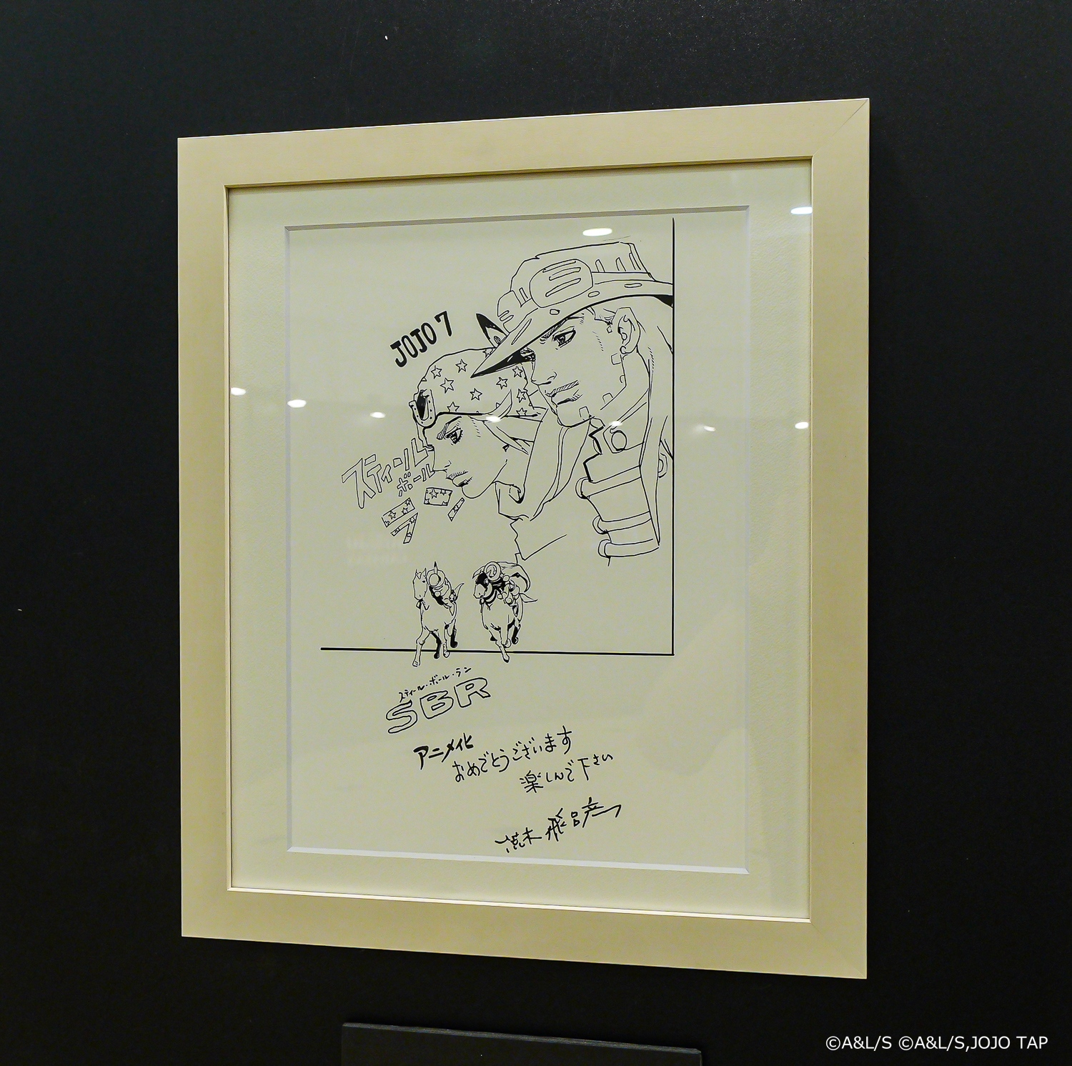 原作者特別紀念插畫及賀詞(1)
