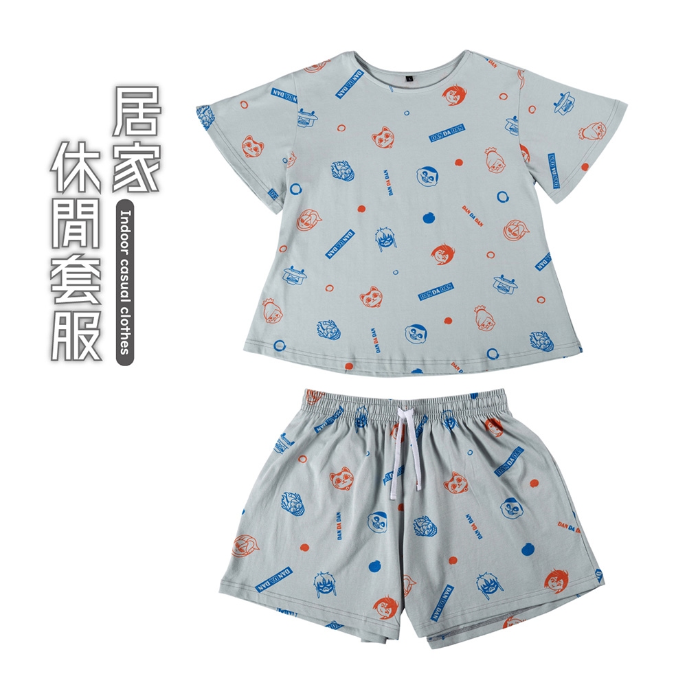居家休閒套服 膽大黨