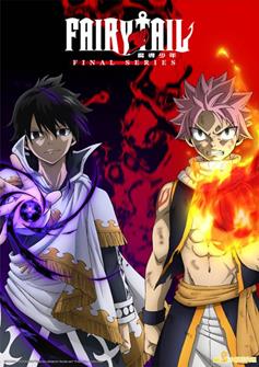 5860 2018dai Li Gong Gao Mo Dao Shao Nian Iii Fan W760px