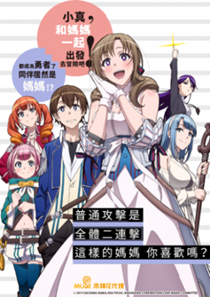 5956 2019 06 21 185356