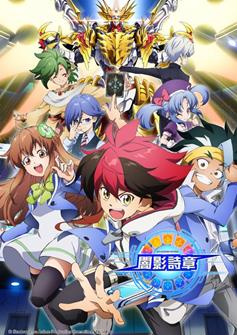 6228 An Ying Shi Zhang Xin Mei Xuan Chuan Tu Zhi Jia Dai Li Gong Gao Ban Xing 