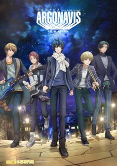 6220 Argonavis From Bang Dream Xin Mei Tu Zhi 2000x2827px Fan 