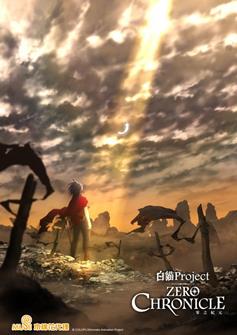 6216 Bai Mao Project Xin Mei Xuan Chuan Tu Zhi Fan 