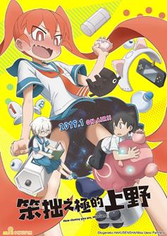 5880 Ben Zhuo Zhi Ji De Shang Ye Dai Li Gong Gao 1114 Fan W760