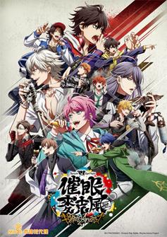 6352 Cui Mian Mai Ke Feng Xin Mei Xuan Chuan Tu Zhi 