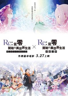 6168 Dmbiao 21x29.7cm