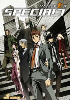 6076 Jing Shi Ting Te Wu Bu Te Shu Xiong E Fan Dui Ce Shi Di Qi Ke Xin Mei Xuan Chuan Tu Zhi 1000