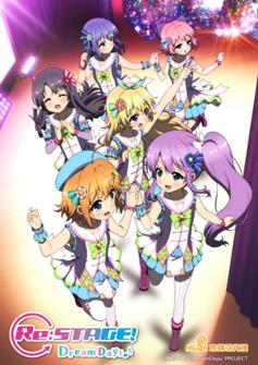 5988 Re Stage Dream Days Xin Mei Xuan Chuan Tu Zhi 440x620