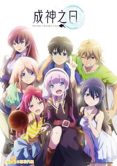 6348 Xin Mei Tu Zhi Kv3 2000x2827px