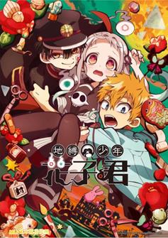 6132 Xin Mei Tu Zhi 2000x2827px