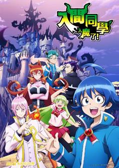 6024 Xin Mei Tu Zhi 440x620