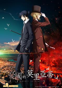 6504 You Guo De Mo Li Ya Di Hou Ban Xin Mei Xuan Chuan Tu Zhi Fan 