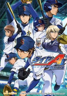 5936 Zuan Shi Wang Pai Act2 Xin Mei Xuan Chuan Tu Zhi Jia Dai Li Gong Gao Re